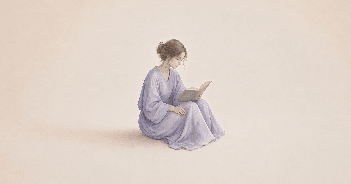 How to Actually Remember What You Read